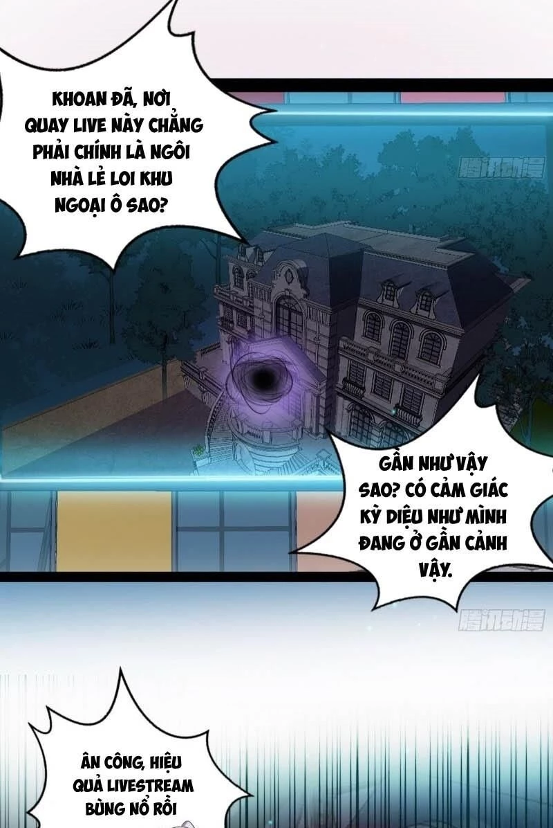 Ta Là Tà Đế Chapter 71 - Trang 4