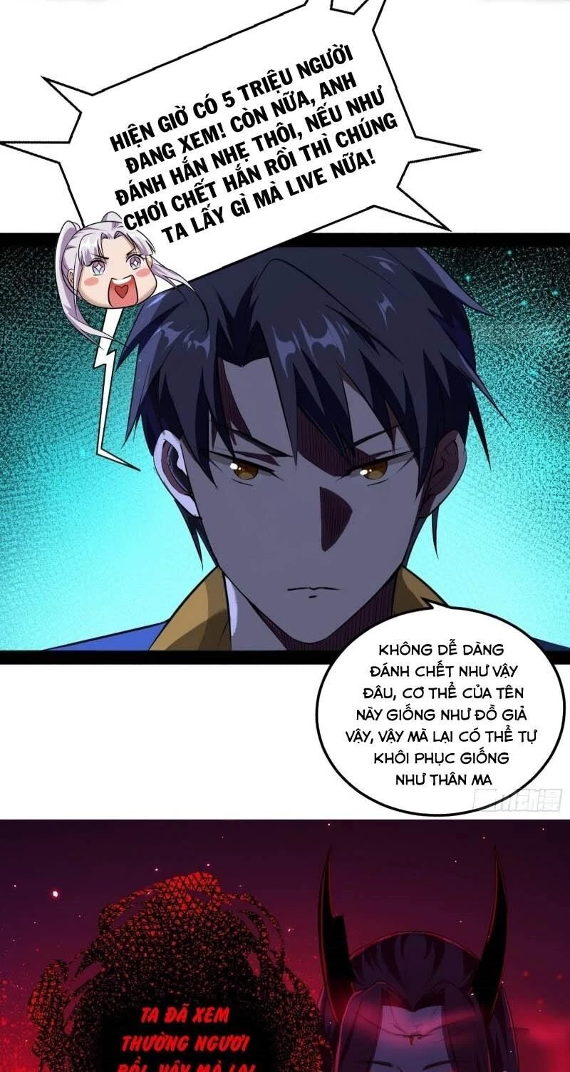 Ta Là Tà Đế Chapter 71 - Trang 4