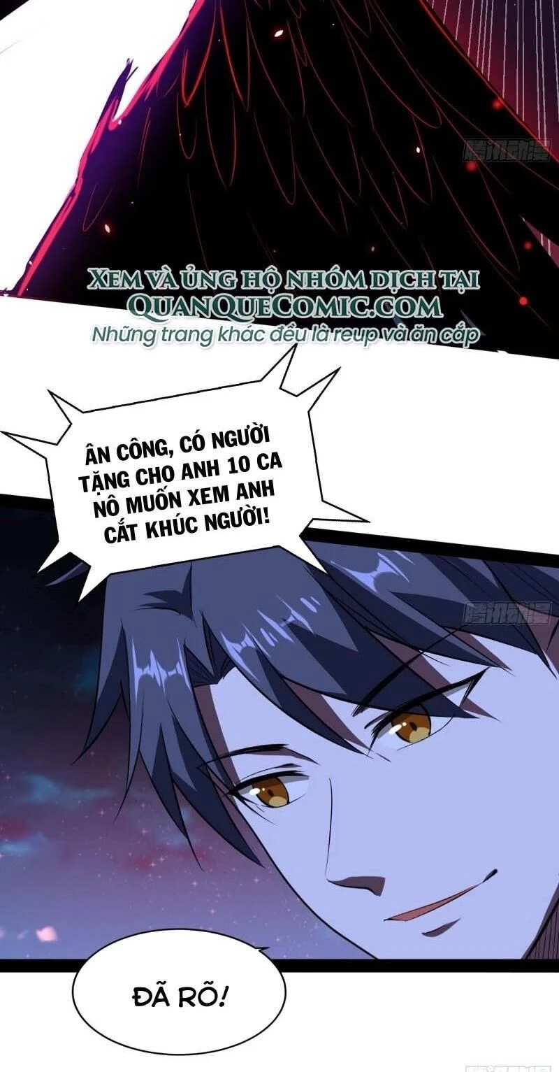 Ta Là Tà Đế Chapter 71 - Trang 4