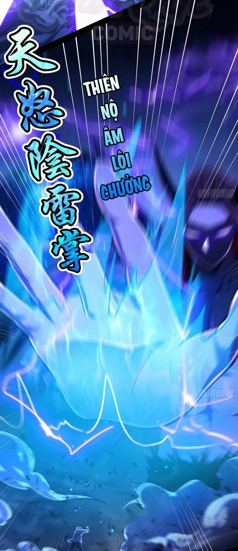 Ta Là Tà Đế Chapter 71 - Trang 4