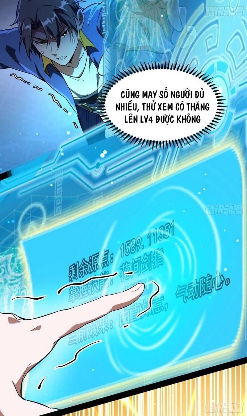 Ta Là Tà Đế Chapter 71 - Trang 4