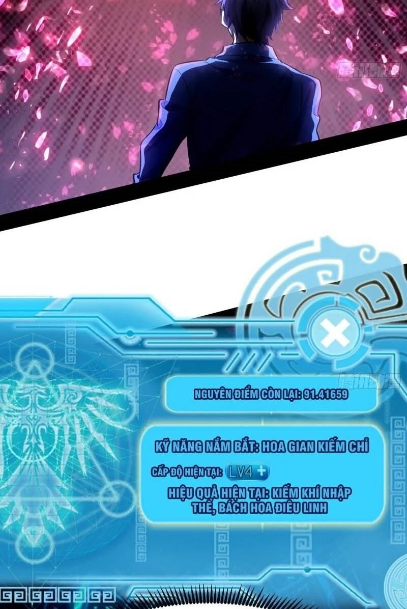 Ta Là Tà Đế Chapter 71 - Trang 4