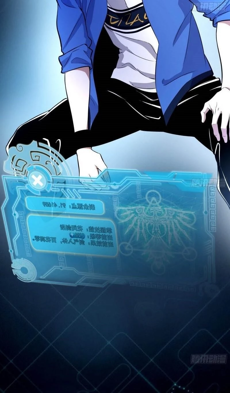 Ta Là Tà Đế Chapter 71 - Trang 4