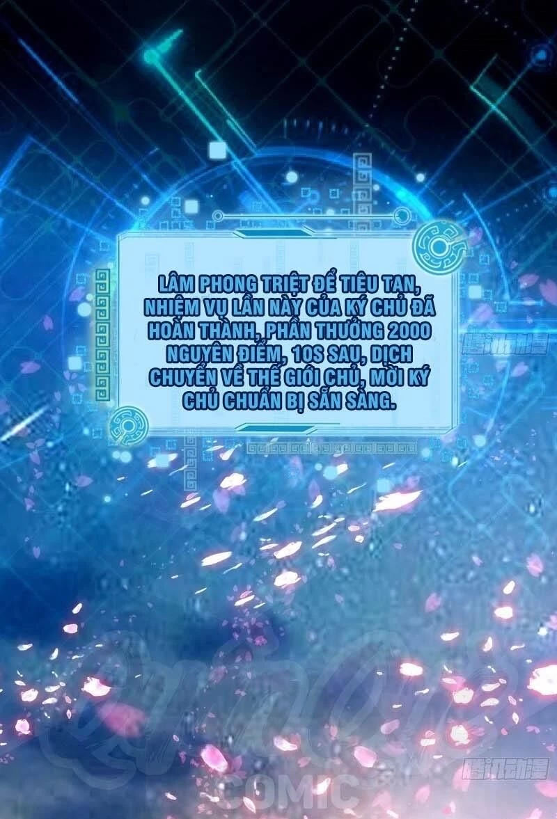 Ta Là Tà Đế Chapter 71 - Trang 4