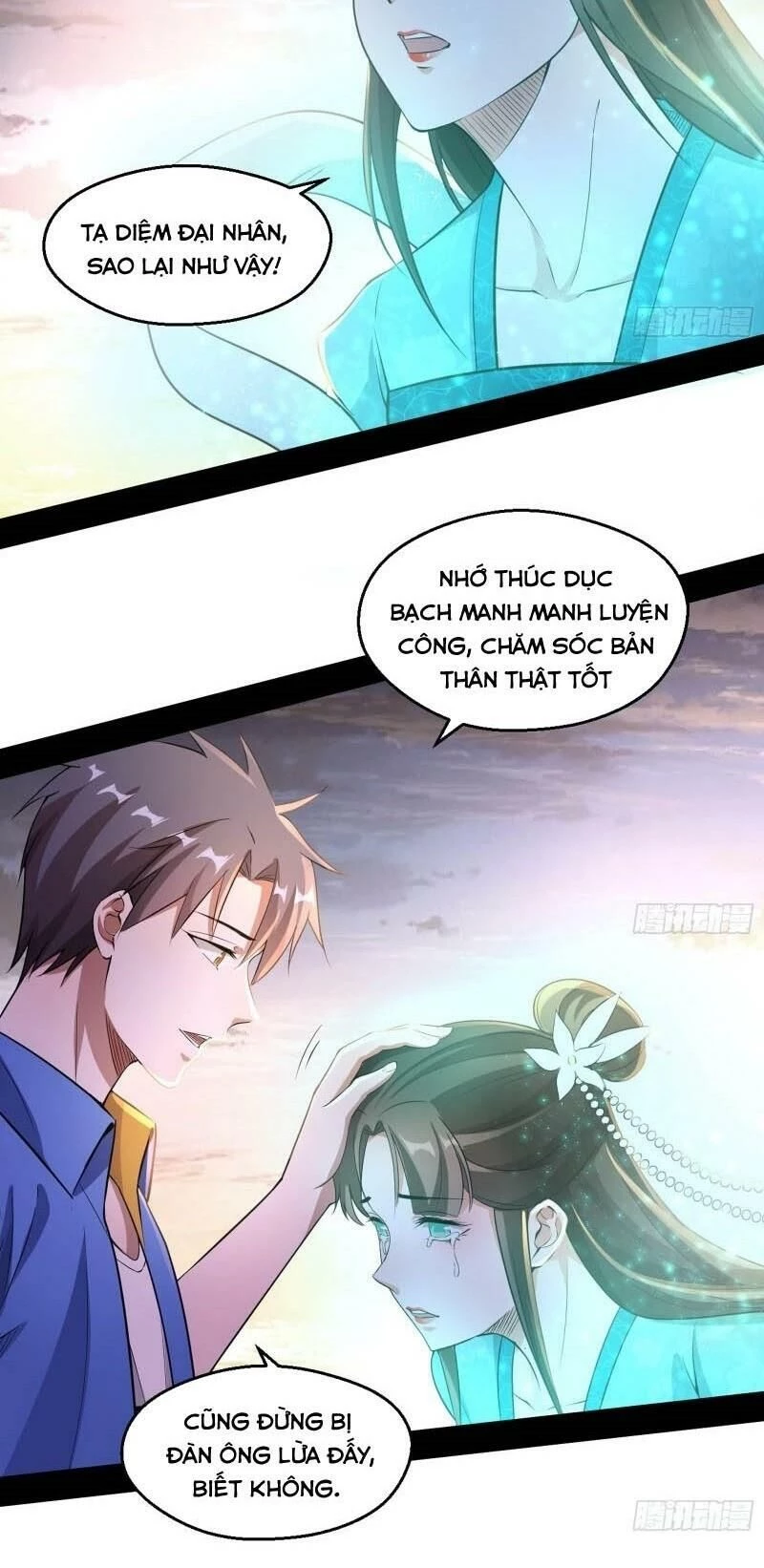 Ta Là Tà Đế Chapter 72 - Trang 4