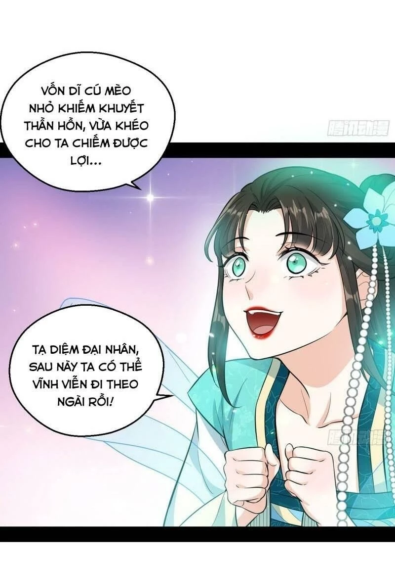 Ta Là Tà Đế Chapter 72 - Trang 4
