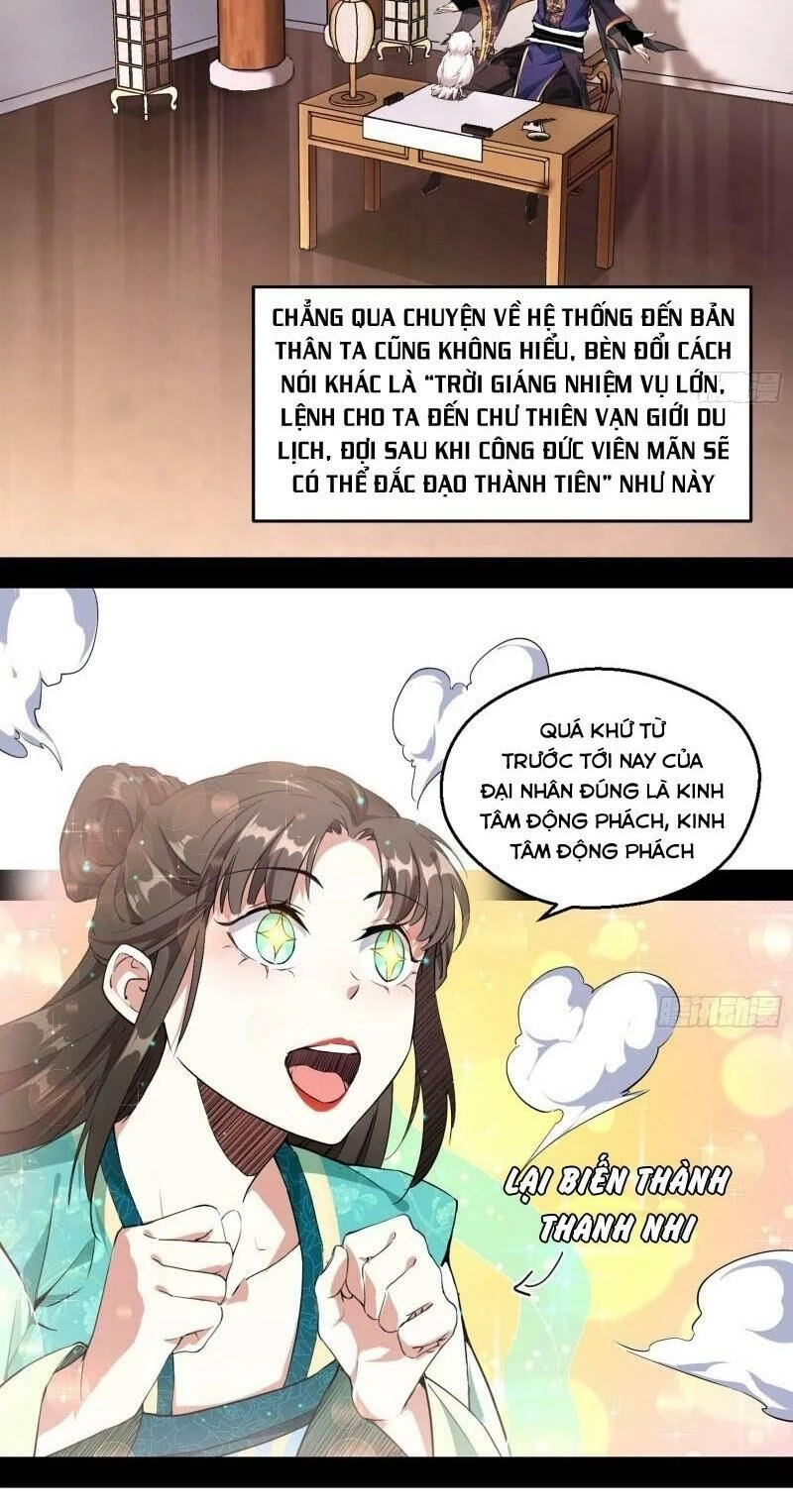 Ta Là Tà Đế Chapter 72 - Trang 4