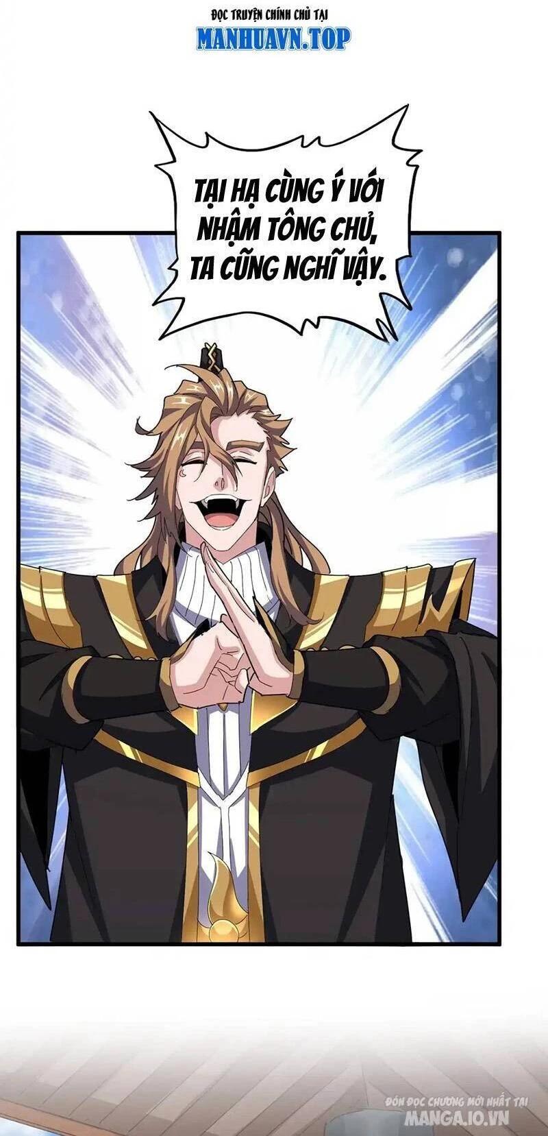 Đại Quản Gia Là Ma Hoàng Chapter 538 - Trang 4