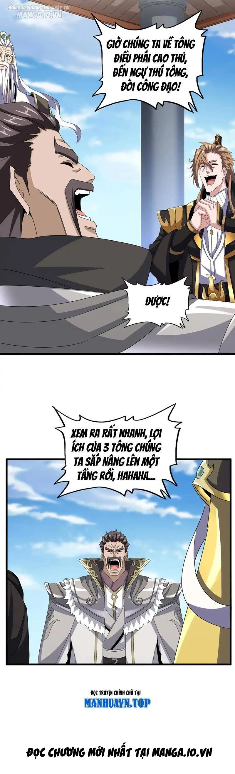 Đại Quản Gia Là Ma Hoàng Chapter 538 - Trang 4