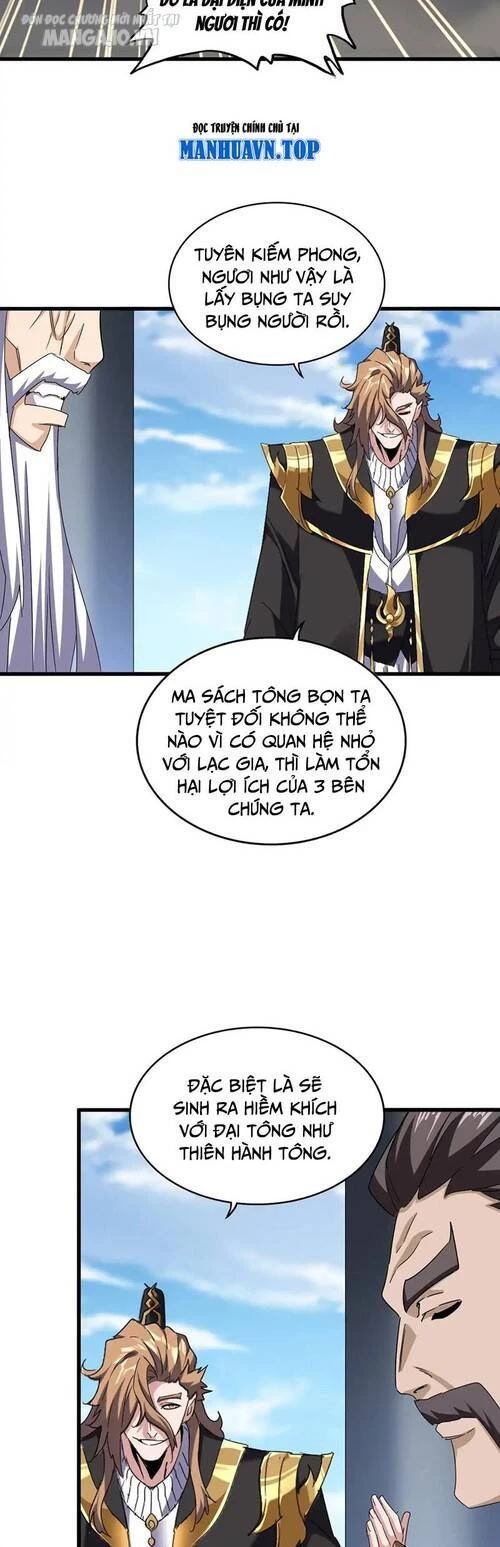 Đại Quản Gia Là Ma Hoàng Chapter 538 - Trang 4