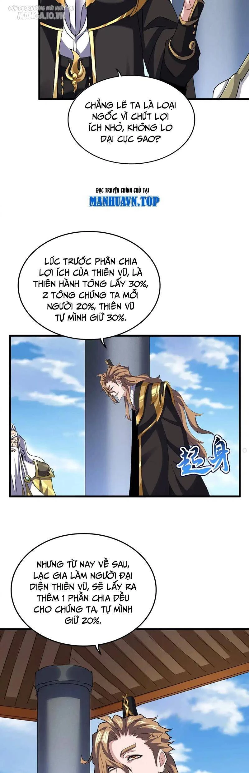 Đại Quản Gia Là Ma Hoàng Chapter 538 - Trang 4