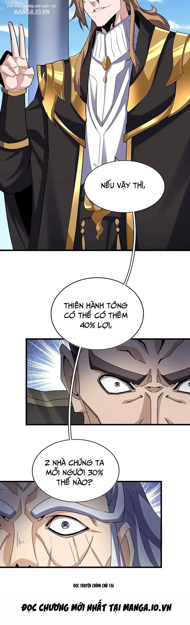 Đại Quản Gia Là Ma Hoàng Chapter 538 - Trang 4