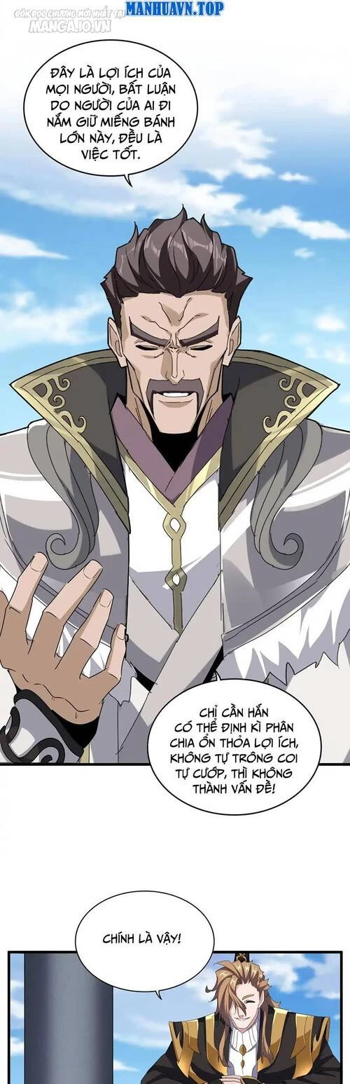 Đại Quản Gia Là Ma Hoàng Chapter 538 - Trang 4