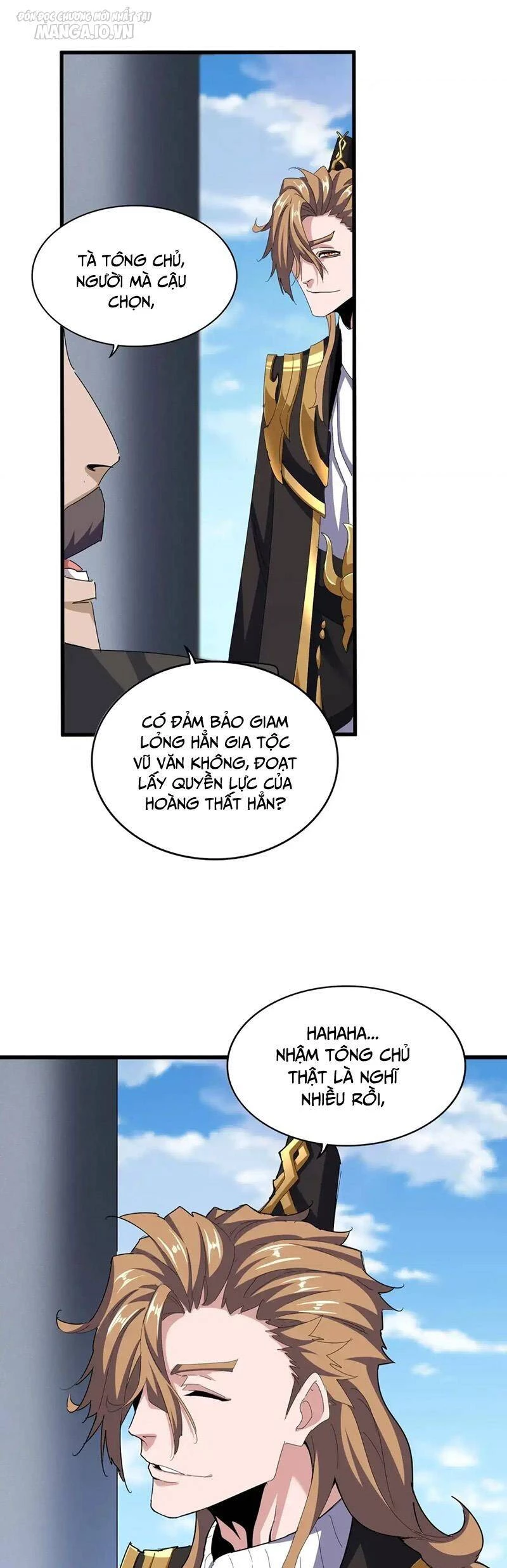 Đại Quản Gia Là Ma Hoàng Chapter 538 - Trang 4