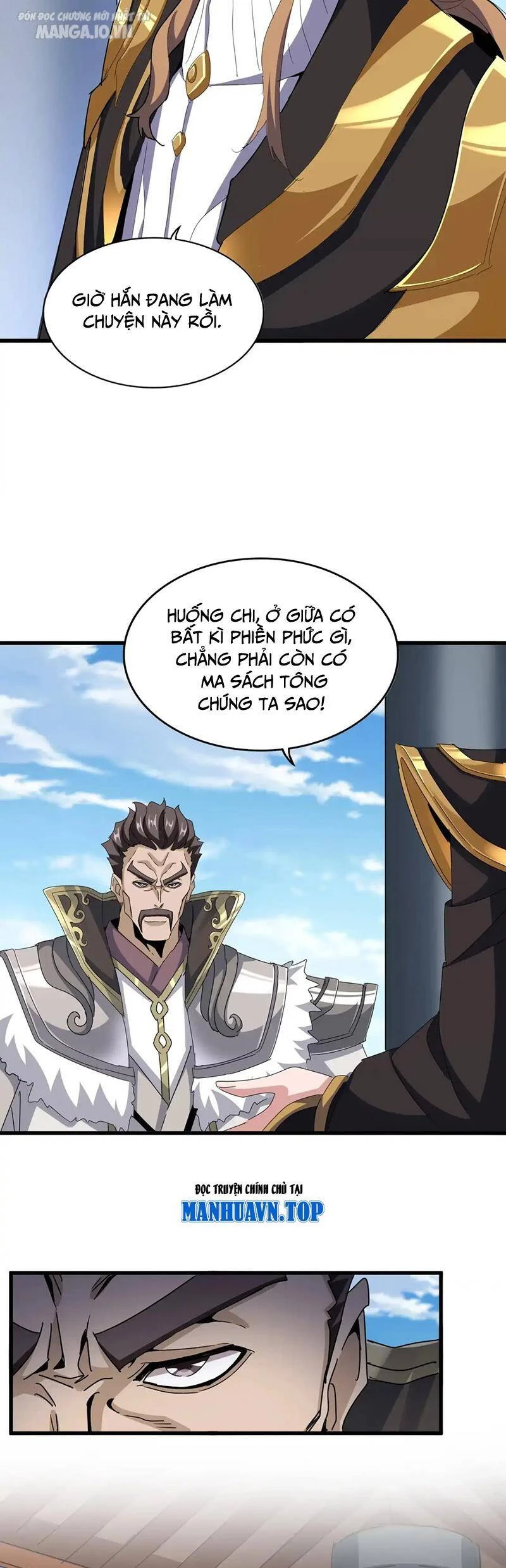 Đại Quản Gia Là Ma Hoàng Chapter 538 - Trang 4