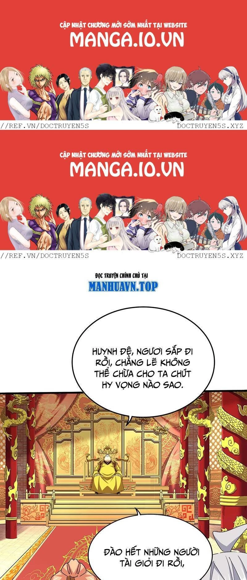 Đại Quản Gia Là Ma Hoàng Chapter 539 - Trang 4