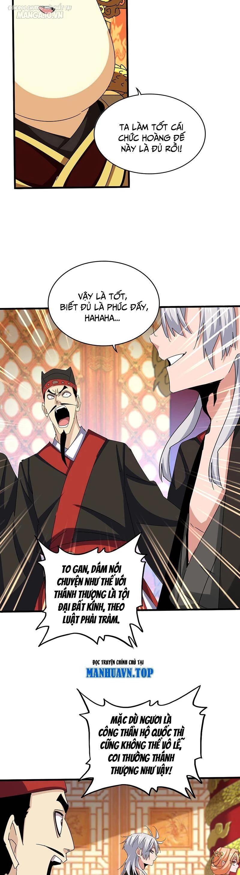 Đại Quản Gia Là Ma Hoàng Chapter 539 - Trang 4
