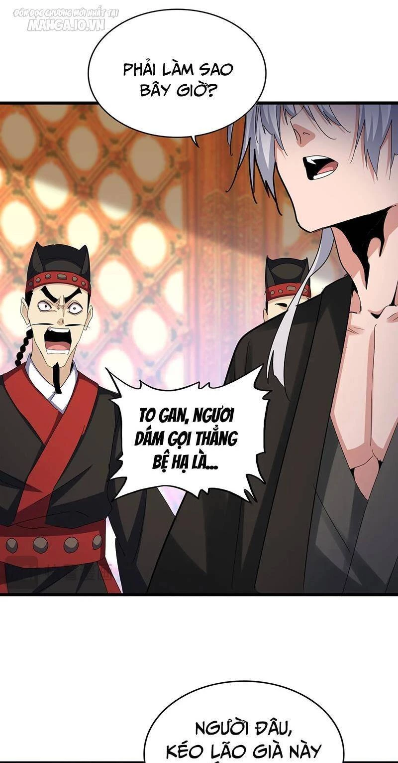 Đại Quản Gia Là Ma Hoàng Chapter 539 - Trang 4