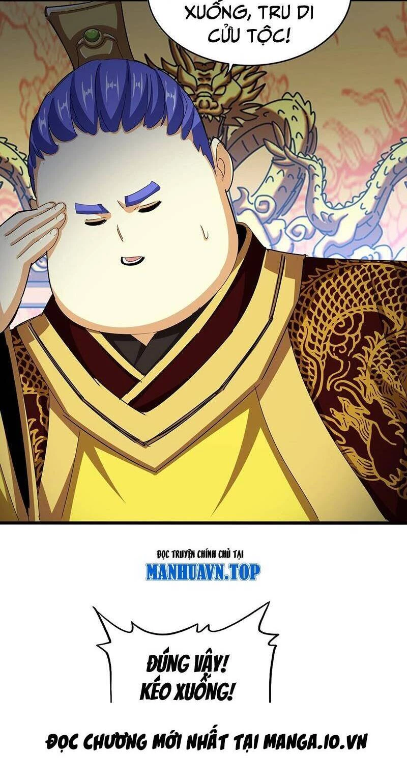 Đại Quản Gia Là Ma Hoàng Chapter 539 - Trang 4