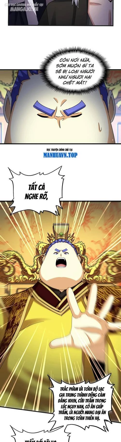 Đại Quản Gia Là Ma Hoàng Chapter 539 - Trang 4