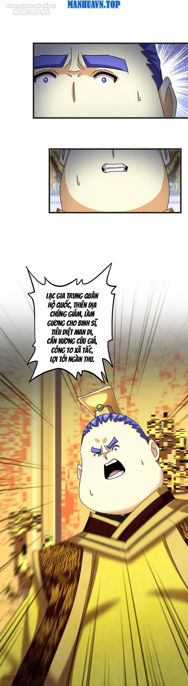 Đại Quản Gia Là Ma Hoàng Chapter 539 - Trang 4