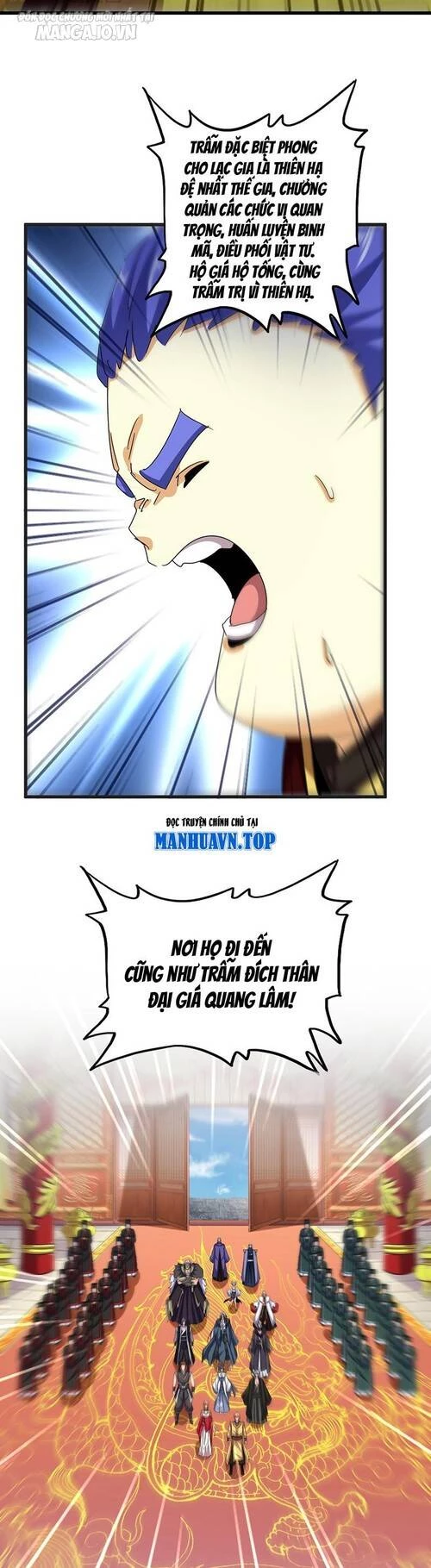 Đại Quản Gia Là Ma Hoàng Chapter 539 - Trang 4