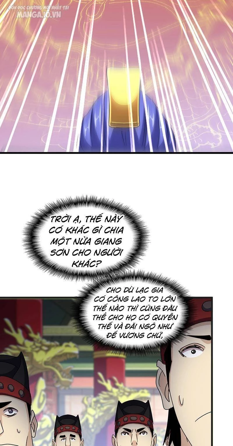 Đại Quản Gia Là Ma Hoàng Chapter 539 - Trang 4