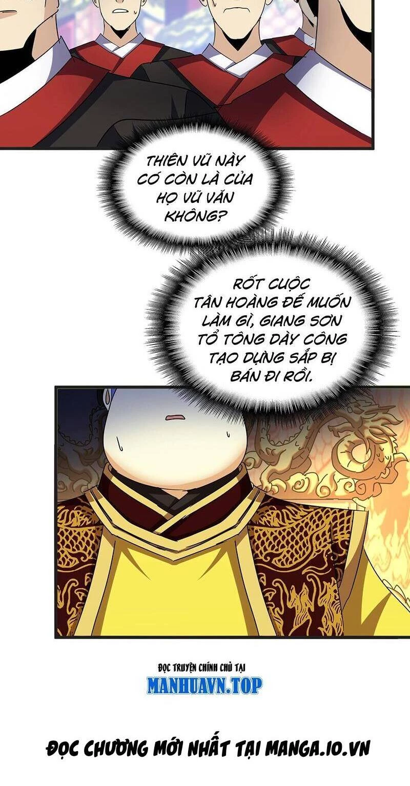 Đại Quản Gia Là Ma Hoàng Chapter 539 - Trang 4