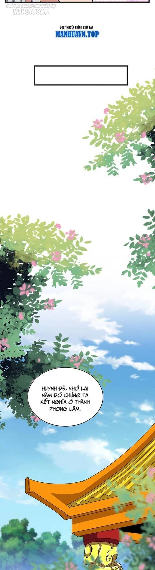 Đại Quản Gia Là Ma Hoàng Chapter 539 - Trang 4