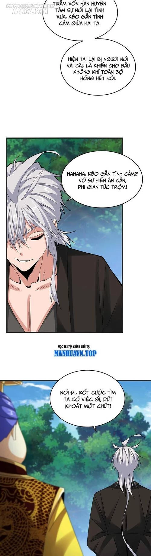 Đại Quản Gia Là Ma Hoàng Chapter 539 - Trang 4