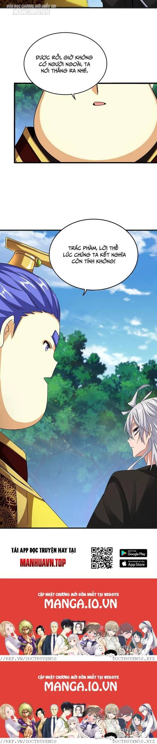 Đại Quản Gia Là Ma Hoàng Chapter 539 - Trang 4