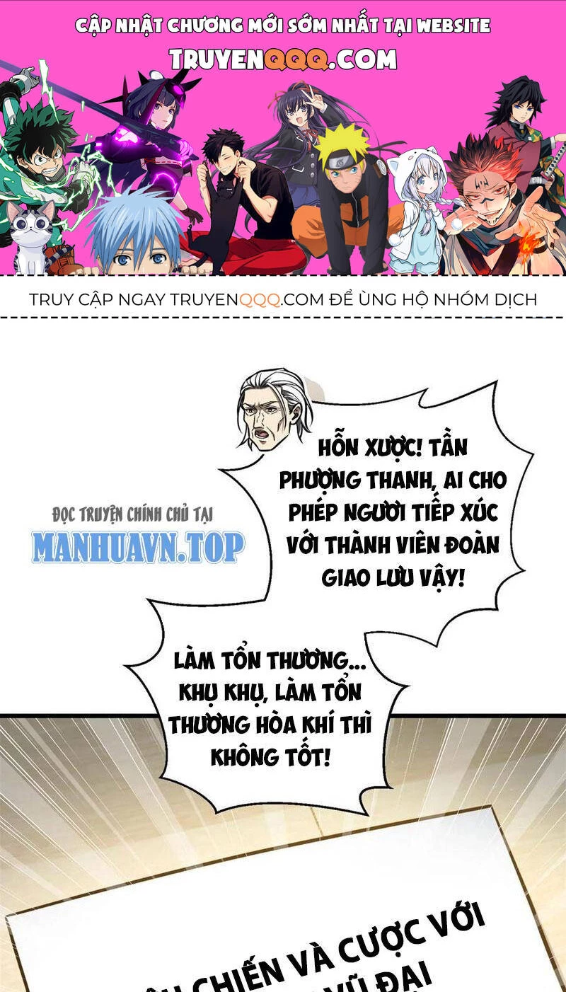 Toàn Cầu Cao Võ Chapter 254 - Trang 4