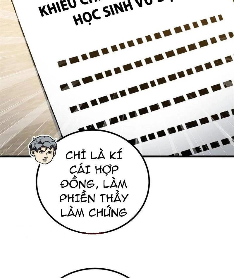 Toàn Cầu Cao Võ Chapter 254 - Trang 4