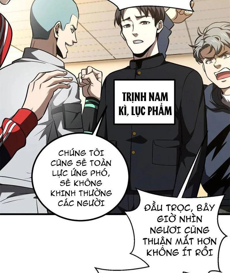 Toàn Cầu Cao Võ Chapter 254 - Trang 4