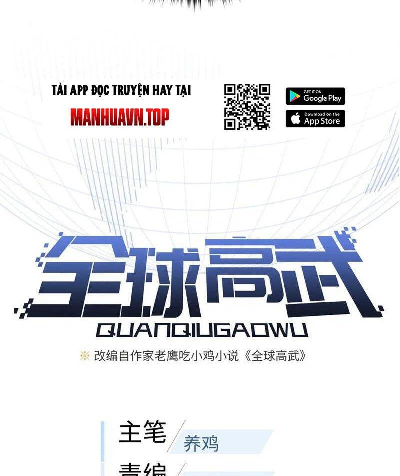 Toàn Cầu Cao Võ Chapter 254 - Trang 4
