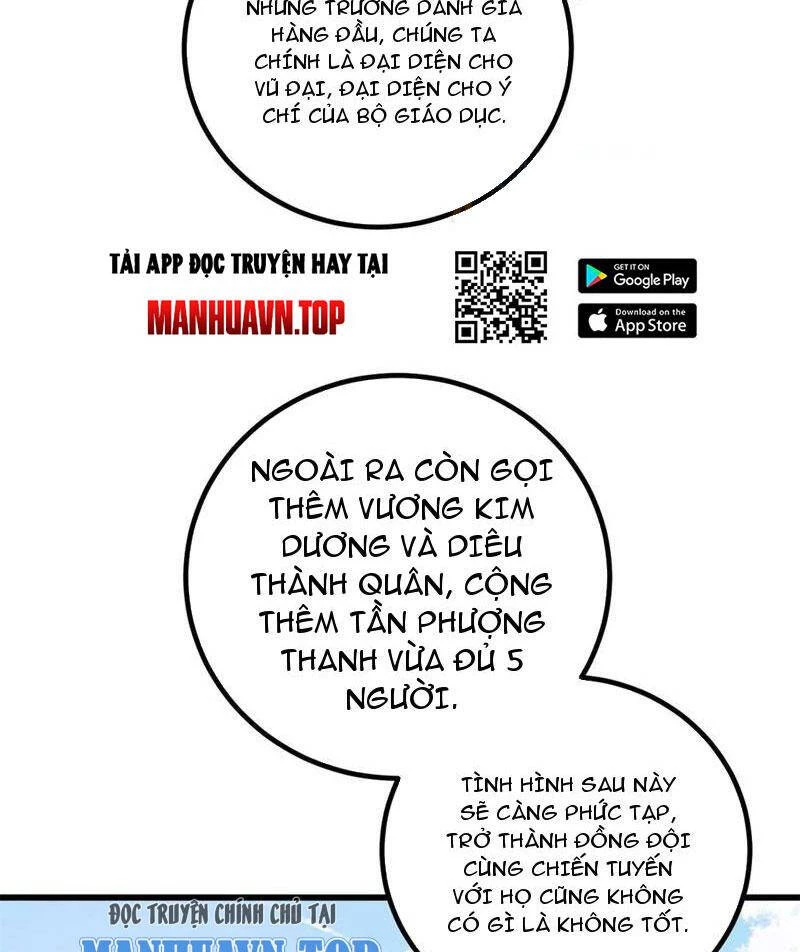Toàn Cầu Cao Võ Chapter 254 - Trang 4