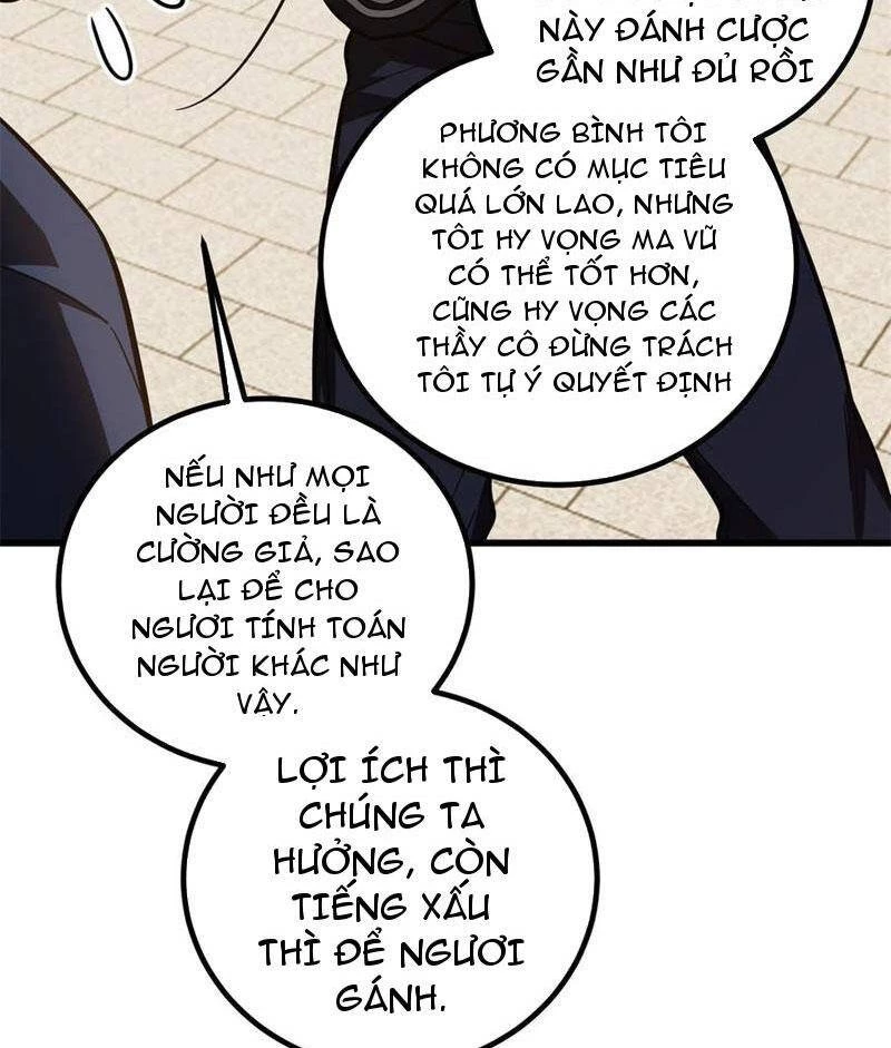 Toàn Cầu Cao Võ Chapter 254 - Trang 4