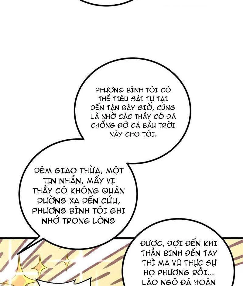 Toàn Cầu Cao Võ Chapter 254 - Trang 4