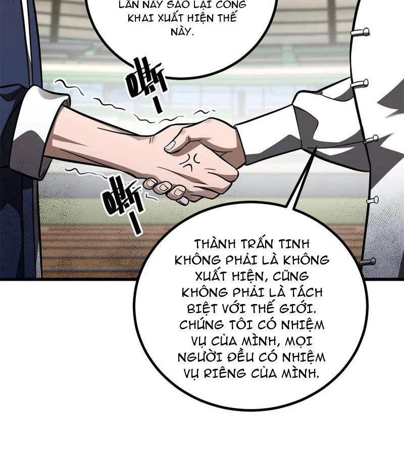 Toàn Cầu Cao Võ Chapter 254 - Trang 4