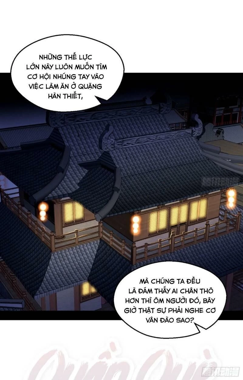 Ta Là Tà Đế Chapter 74 - Next Chapter 75