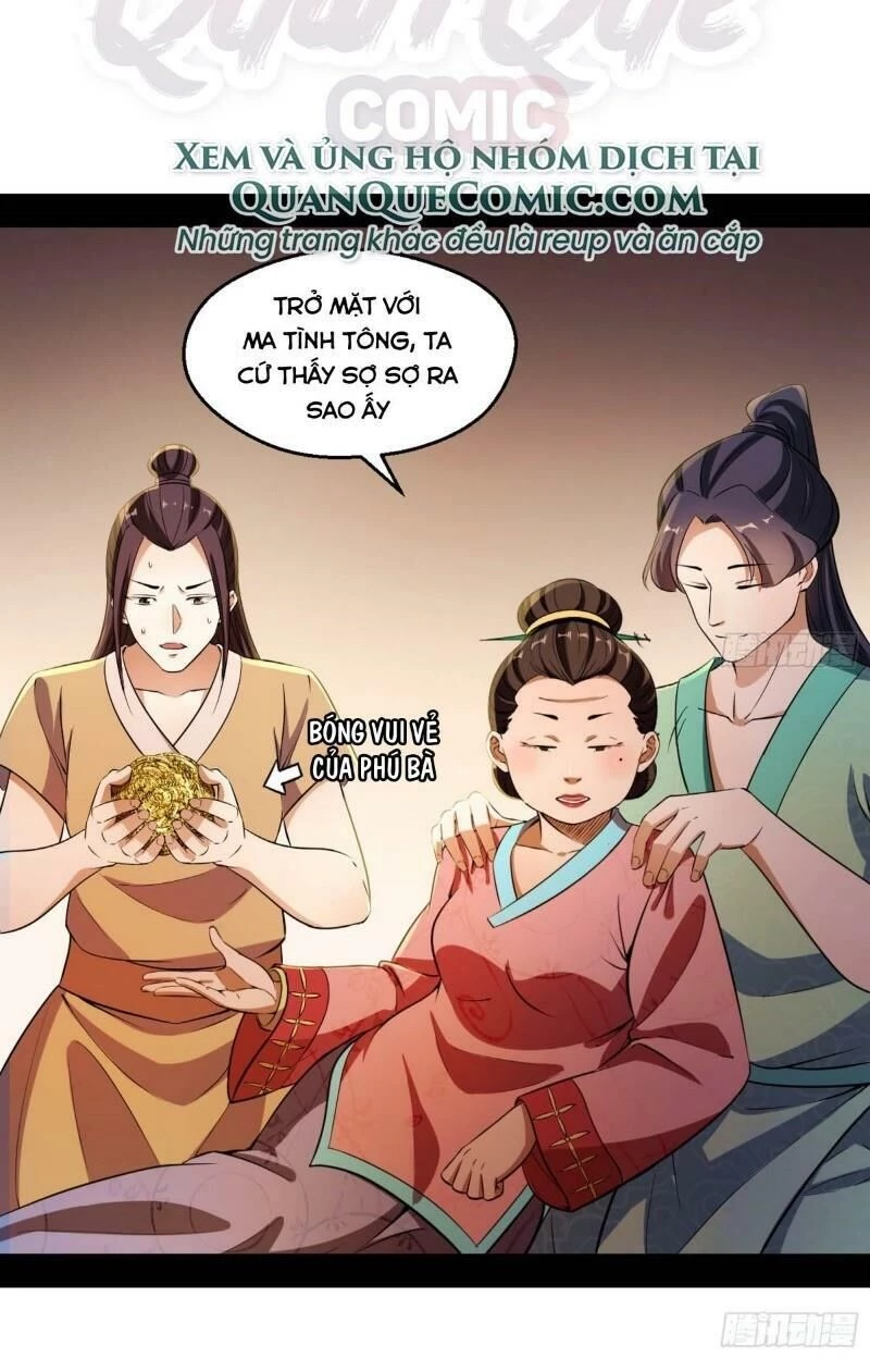 Ta Là Tà Đế Chapter 74 - Next Chapter 75