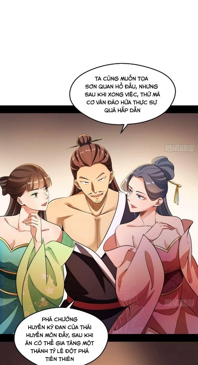Ta Là Tà Đế Chapter 74 - Next Chapter 75