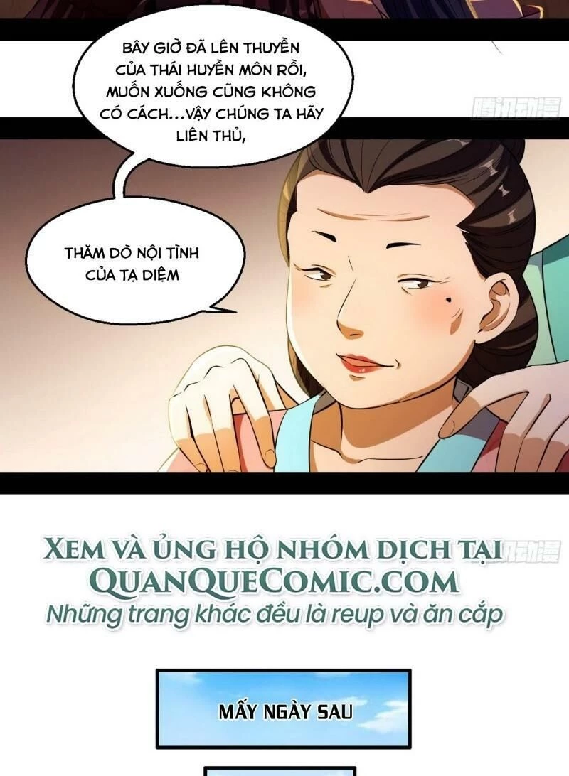 Ta Là Tà Đế Chapter 74 - Next Chapter 75