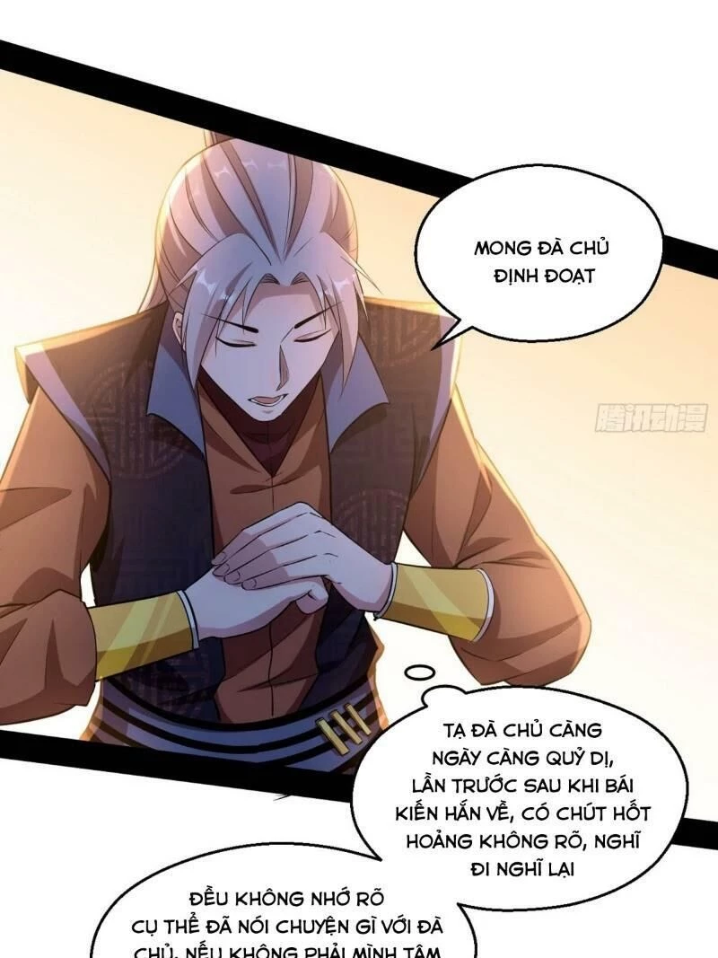 Ta Là Tà Đế Chapter 74 - Next Chapter 75