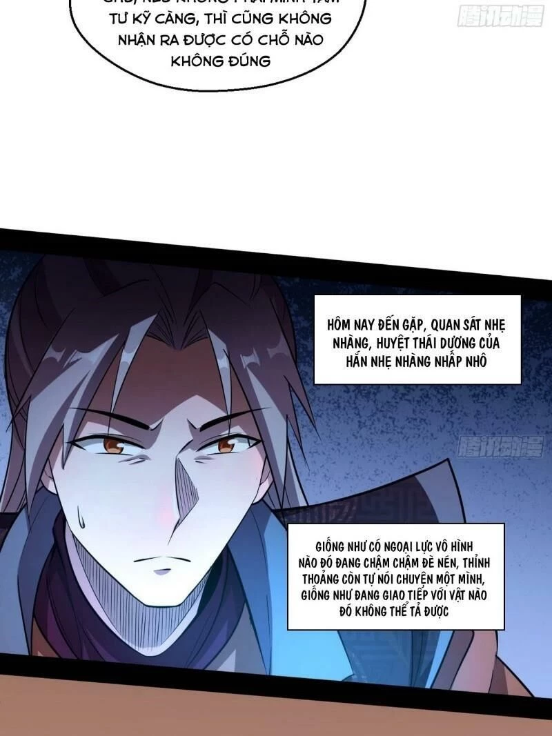 Ta Là Tà Đế Chapter 74 - Next Chapter 75