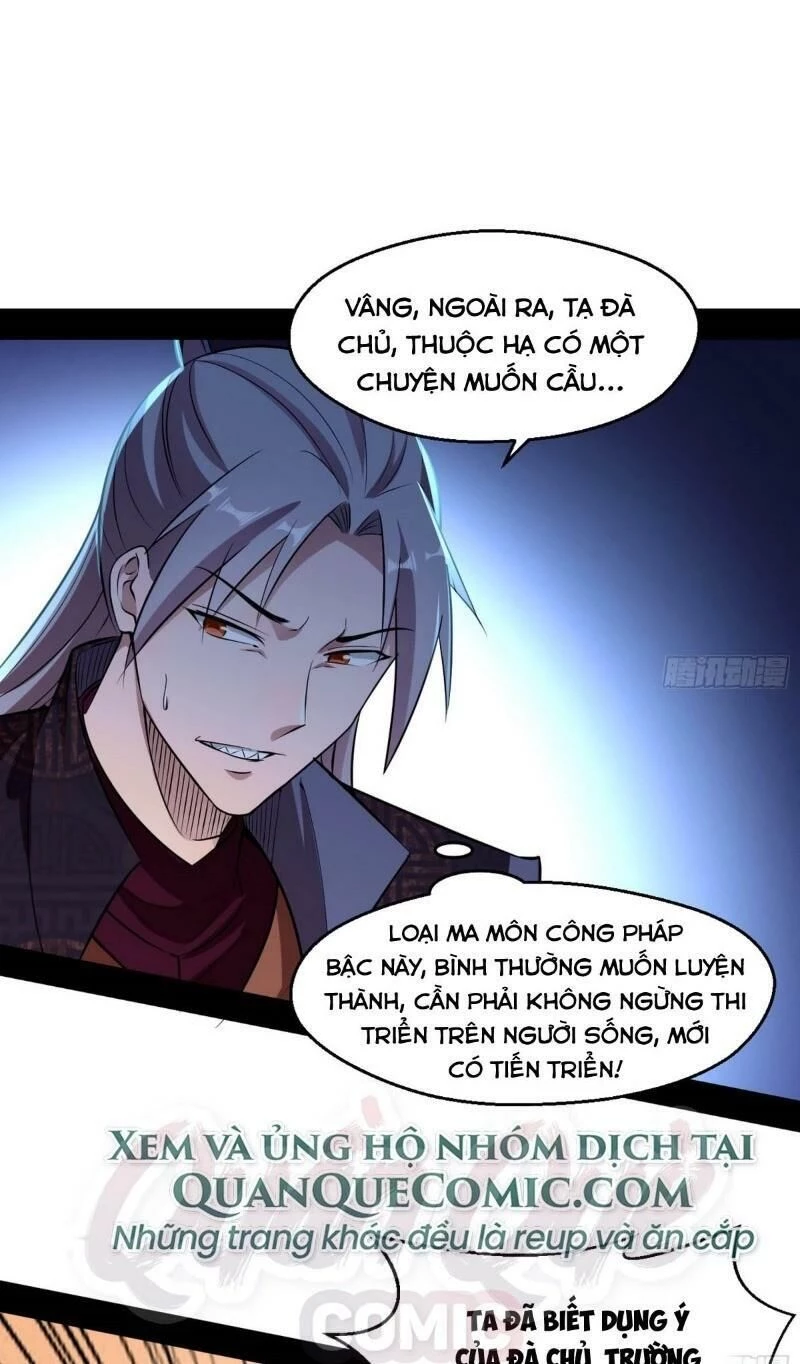 Ta Là Tà Đế Chapter 74 - Next Chapter 75