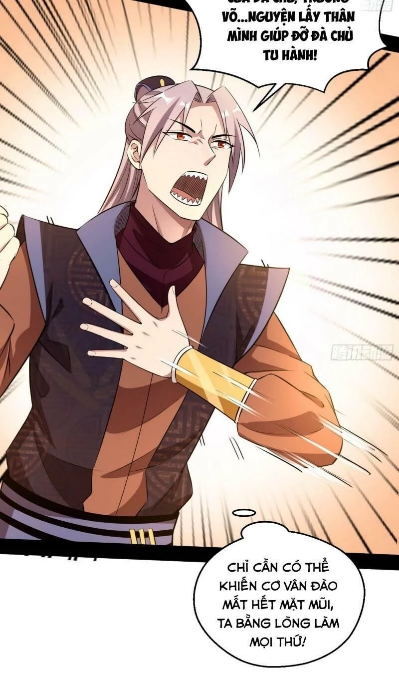 Ta Là Tà Đế Chapter 74 - Next Chapter 75