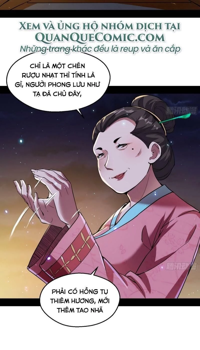 Ta Là Tà Đế Chapter 74 - Next Chapter 75