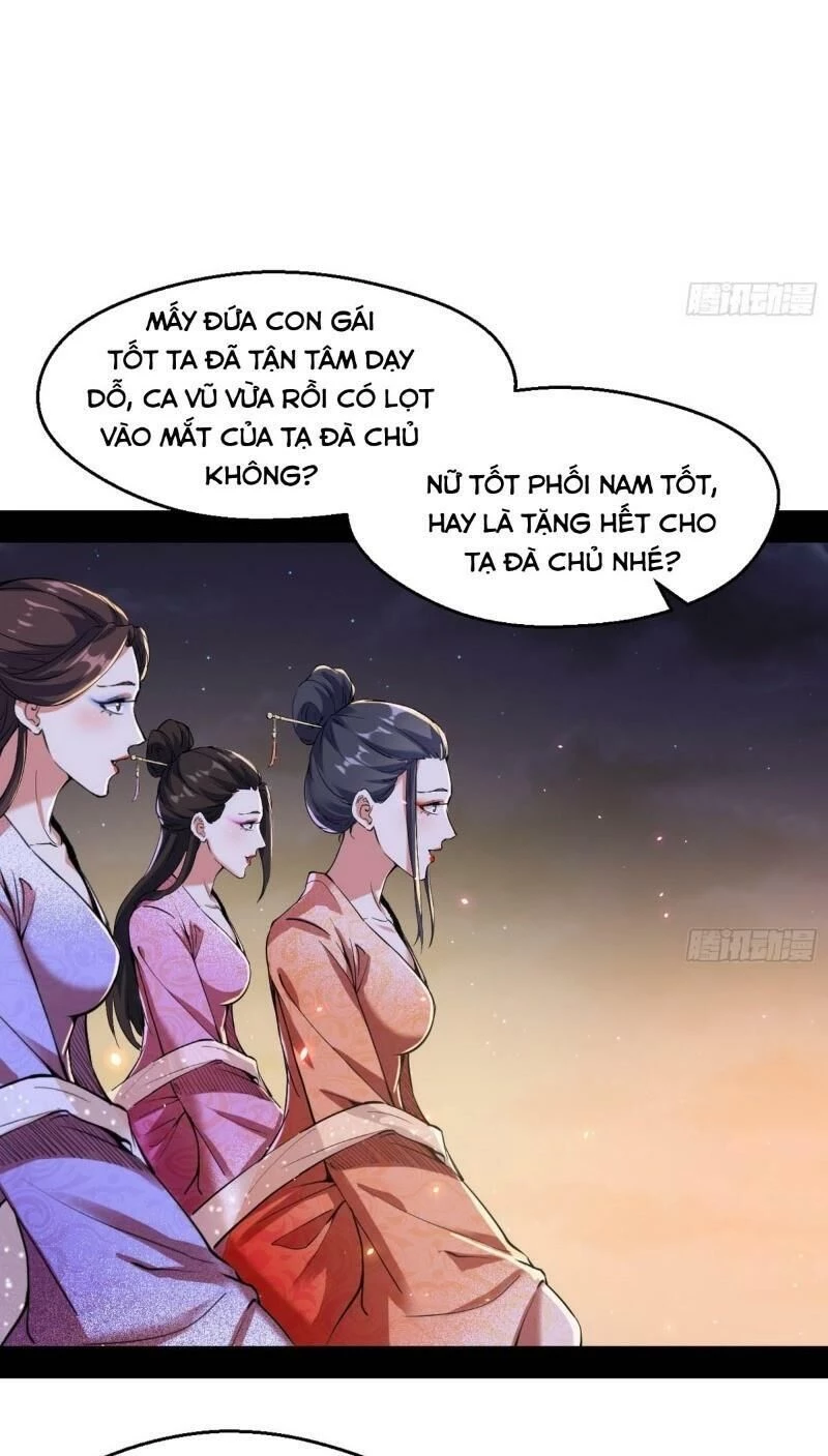 Ta Là Tà Đế Chapter 74 - Next Chapter 75