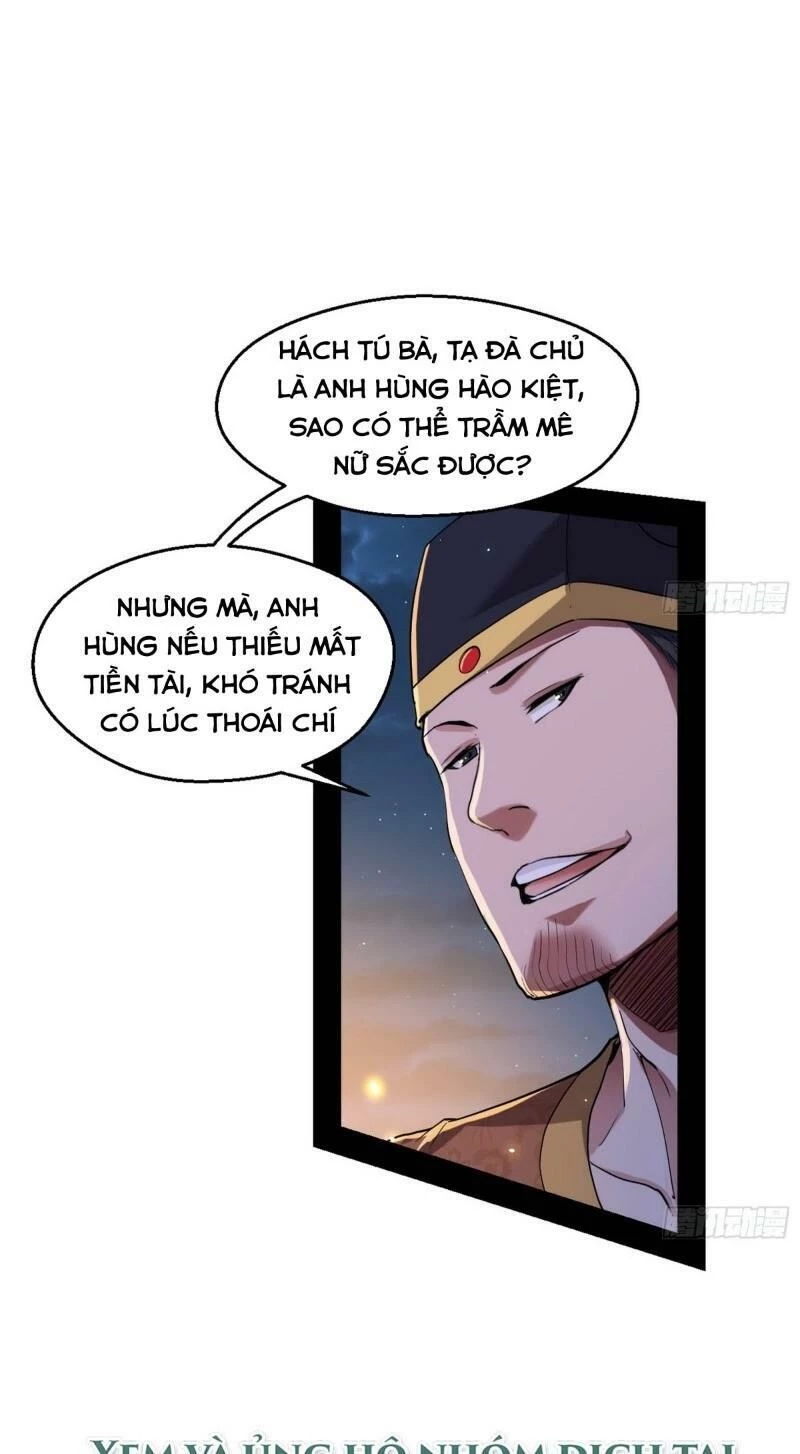 Ta Là Tà Đế Chapter 74 - Next Chapter 75